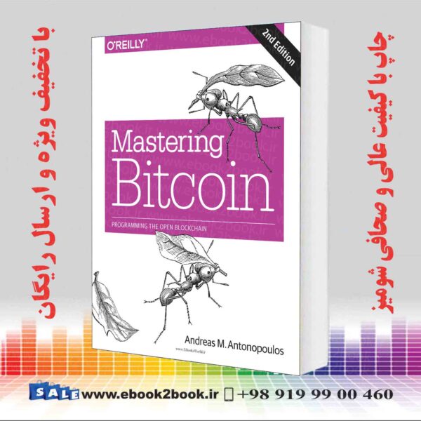 کتاب Mastering Bitcoin