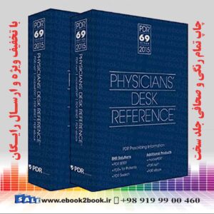 کتاب Physicians' Desk Reference, 69th Edition (PDR)
