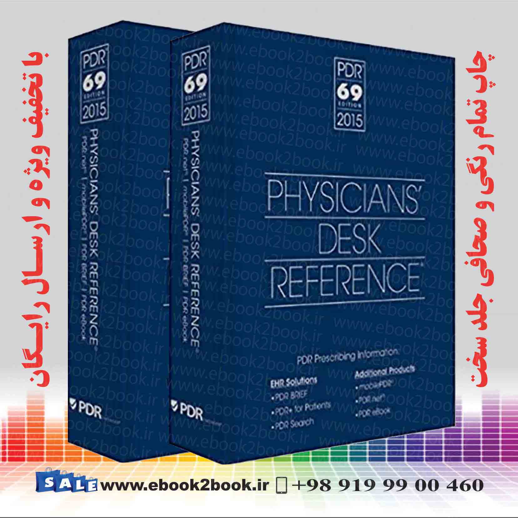 Physicians Desk Reference 69th Edition Physicians Desk