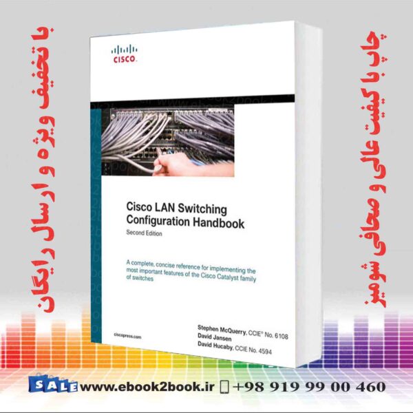 کتاب Cisco Lan Switching Configuration Handbook