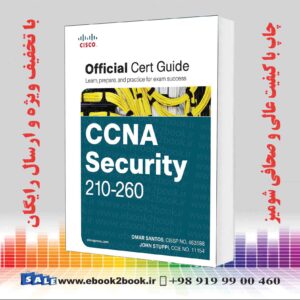 کتاب CCNA Security 210-260 Official Cert Guide