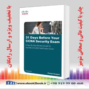 کتاب ۳۱Days Before Your CCNA Security Exam