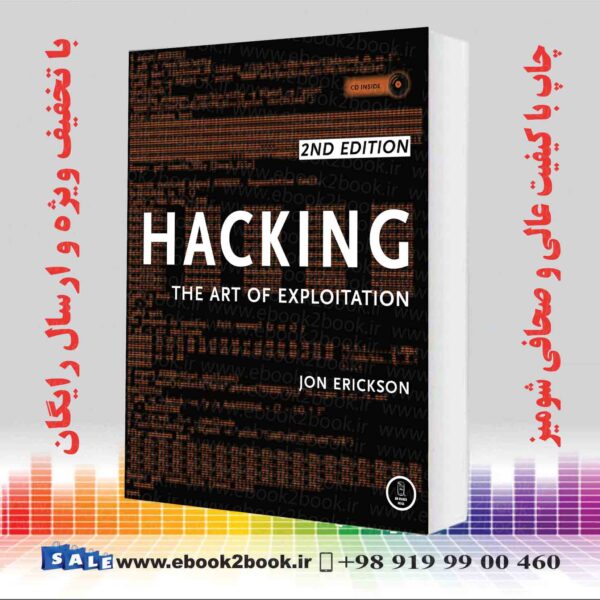 کتاب Hacking : The Art Of Exploitation