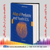 کتاب Atlas of Pediatric and Youth ECG 2018 Edition