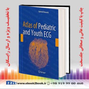 کتاب Atlas Of Pediatric And Youth Ecg 2018 Edition