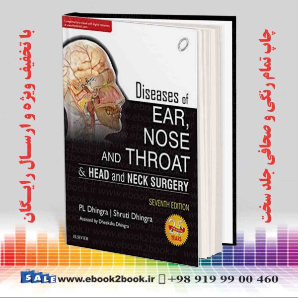 کتاب Diseases Of Ear Nose And Throat 7Th Edition