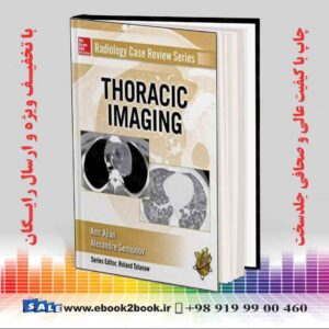 کتاب  Radiology Case Review Series: Thoracic Imaging