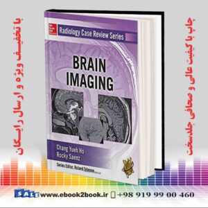 کتاب Radiology Case Review Series: Brain Imaging