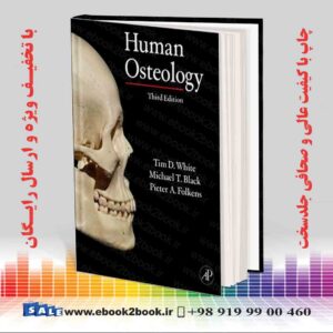 کتاب Human Osteology 3rd Edition