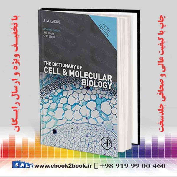 کتاب The Dictionary Of Cell And Molecular Biology 5Th Edition