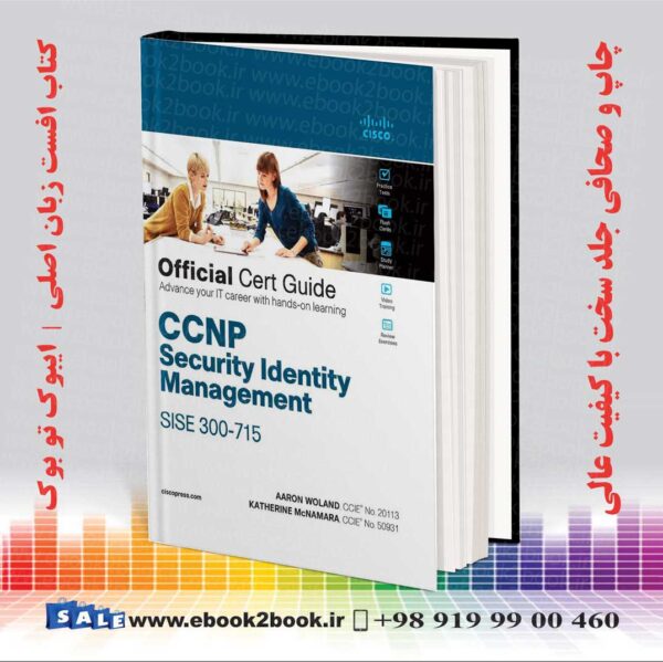 کتاب Ccnp Security Identity Management Sise 300-715