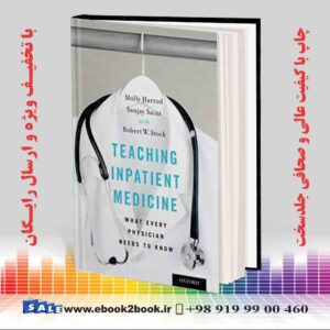 کتاب Teaching Inpatient Medicine