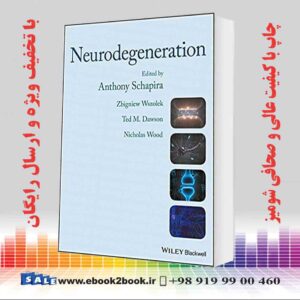 کتاب تولید نوروژنز
