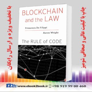 کتاب Blockchain and the Law