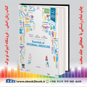 خرید کتاب Essentials of Internal Medicine 4th Edition