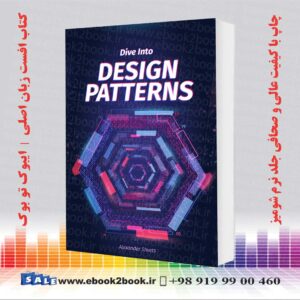 کتاب Dive Into Design Patterns