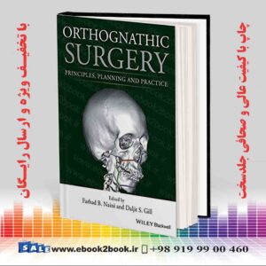 کتاب جراحی ارتوگناتیک