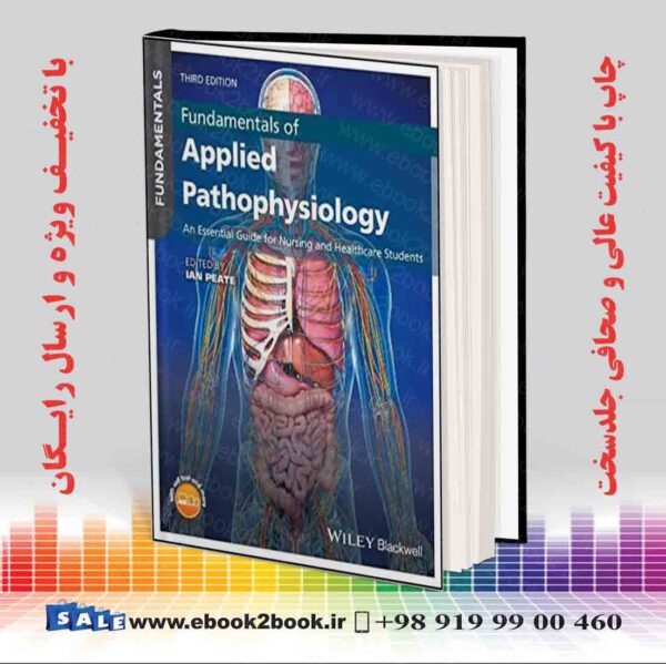 کتاب Fundamentals Of Applied Pathophysiology 3Rd Edition