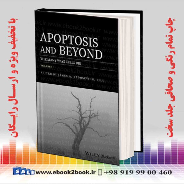 کتاب Apoptosis And Beyond