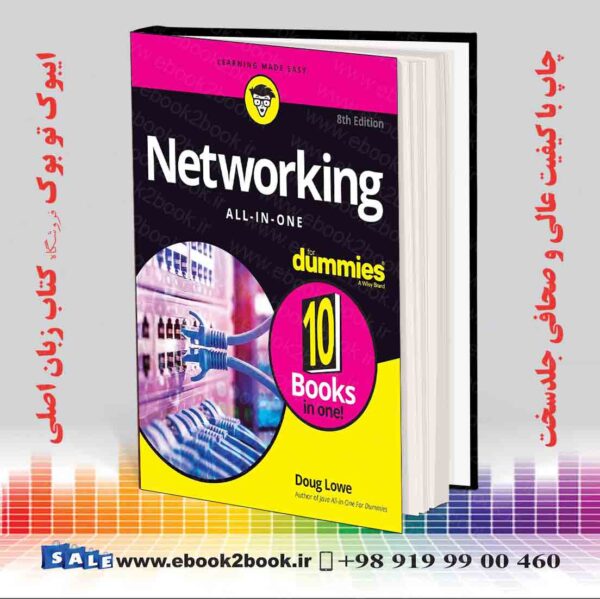 خرید کتاب Networking All-In-One For Dummies, 8Th Edition