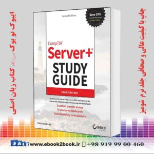 کتاب CompTIA Server+ Study Guide