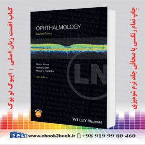 کتاب Lecture Notes Ophthalmology