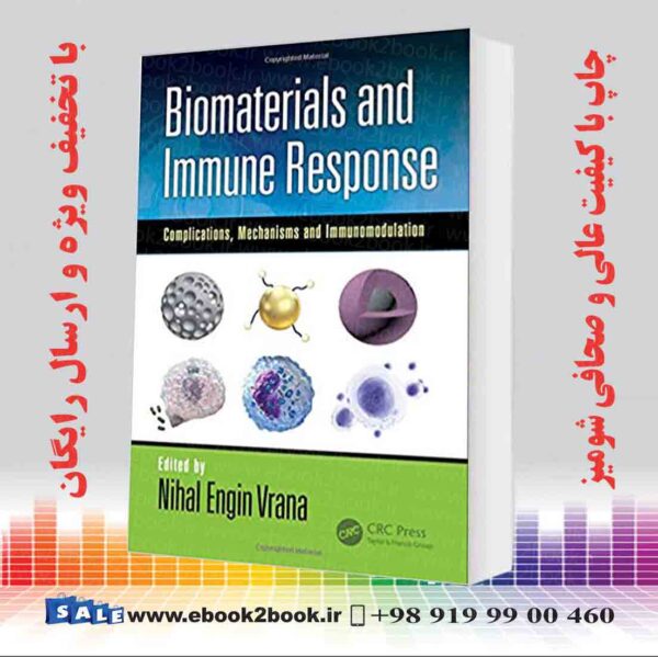 کتاب Biomaterials And Immune Response