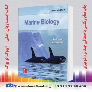 کتاب زیست شناسی دریایی چاپ 12