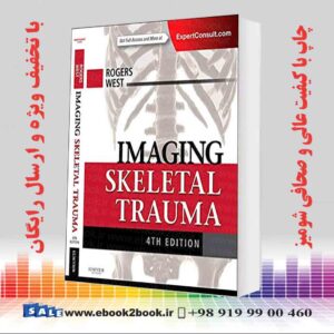کتاب Imaging Skeletal Trauma, 4th Edition