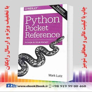 کتاب Python Pocket Reference