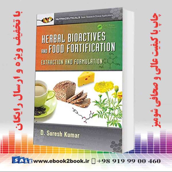 کتاب Herbal Bioactives And Food Fortification