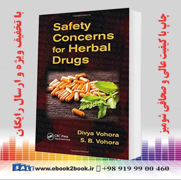 کتاب Safety Concerns For Herbal Drugs