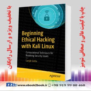 کتاب Beginning Ethical Hacking with Kali Linux