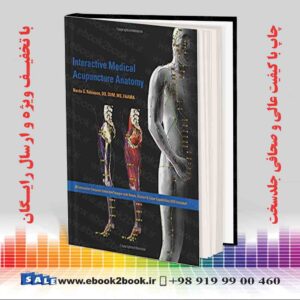کتاب Interactive Medical Acupuncture Anatomy, 1st Edition