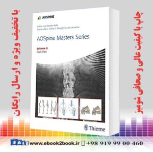 کتاب AOSpine Masters Series Volume 8: Back Pain