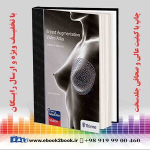 کتاب Breast Augmentation Video Atlas 2nd Edition