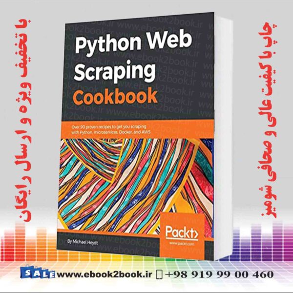 کتاب Python Web Scraping Cookbook