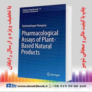 کتاب Pharmacological Assays of Plant-Based Natural Products