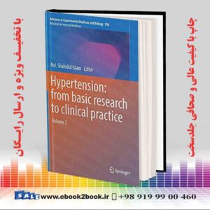 کتاب Hypertension: from basic research to clinical practice Volume2