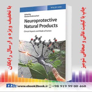 کتاب Neuroprotective Natural Products