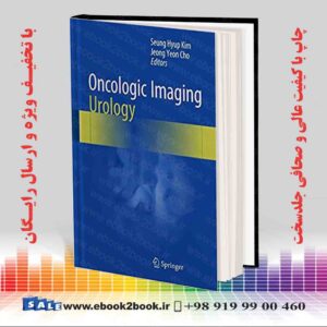 کتاب Oncologic Imaging: Urology