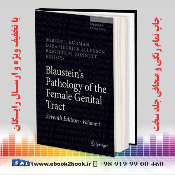 کتاب Blaustein'S Pathology Of The Female Genital Tract, 7Th Edition