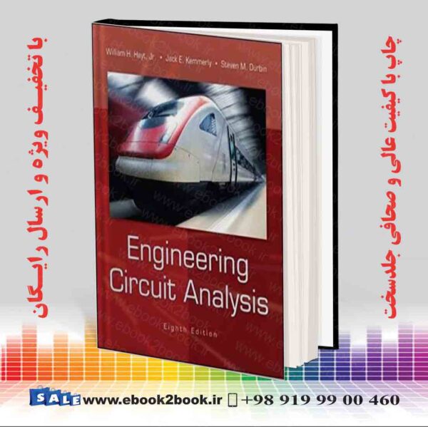 کتاب Engineering Circuit Analysis, 8Th Edition