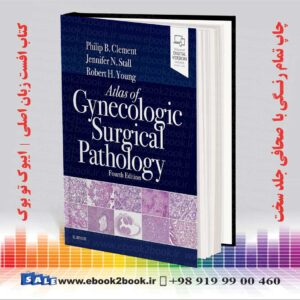 کتاب Atlas of Gynecologic Surgical Pathology