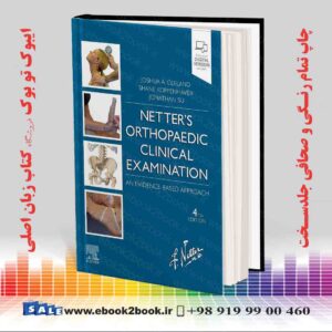 کتاب Netter's Orthopaedic Clinical Examination 4th Edition