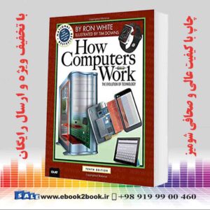 کتاب How Computers Work