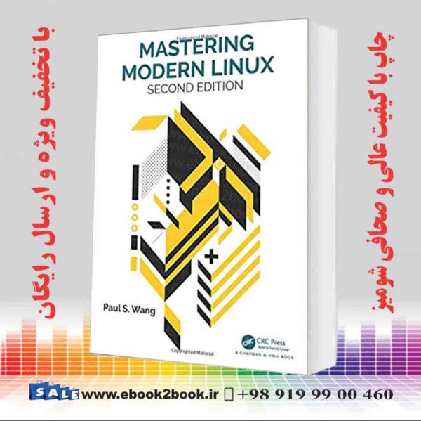 کتاب Mastering Modern Linux
