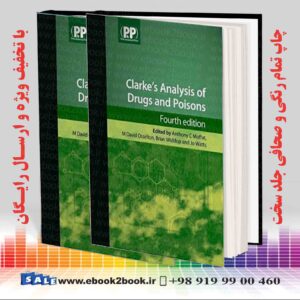 کتاب Clarke's Analysis of Drugs and Poisons, 4 Revised Edition