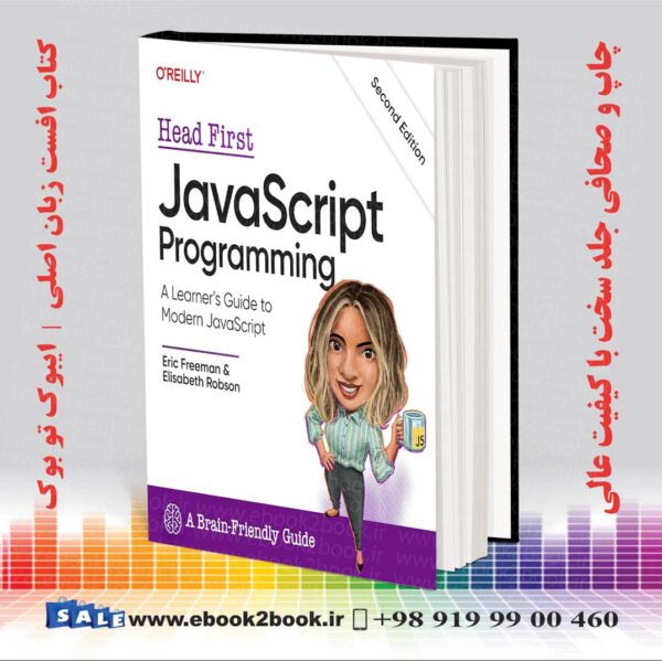 کتاب Head First Javascript Programming