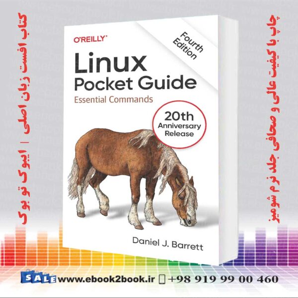 کتاب Linux Pocket Guide: Essential Commands